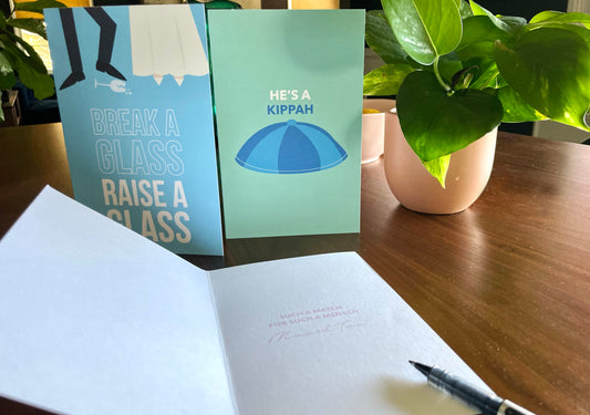 What to Write in a Jewish Wedding Card | Menschions