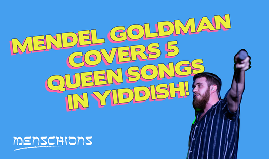 “Taylor Swift is a Rebbe” and Other Interesting Thoughts by Mendel Goldman