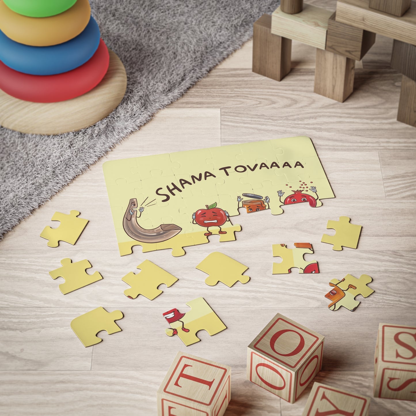 Shana Tovaaaa Kids Puzzle