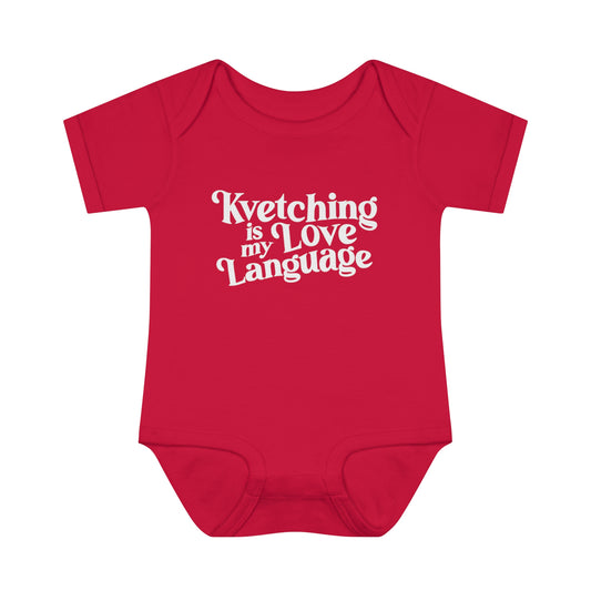 Kvetching Is My Love Language Onesie