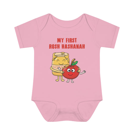 First Rosh Hashanah Onesie