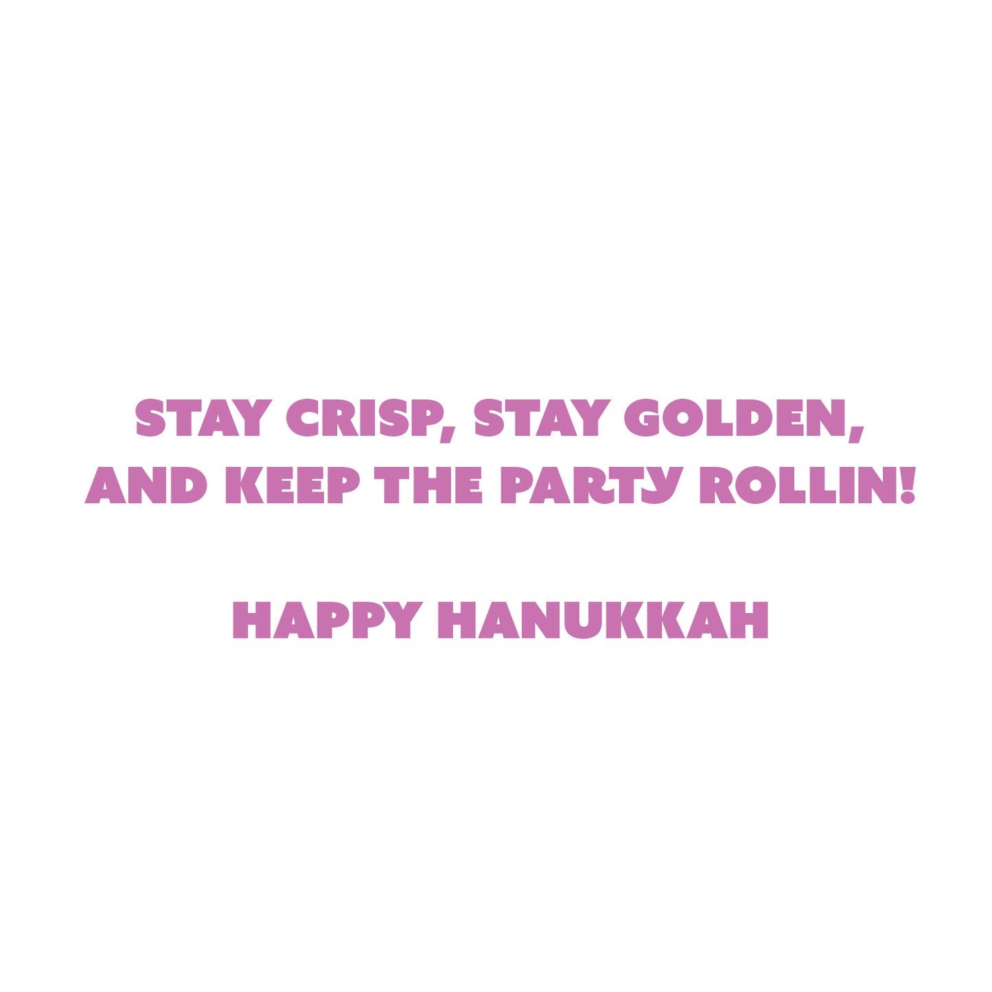 Hanukkah Variety Pack - 8 Card Gift Set