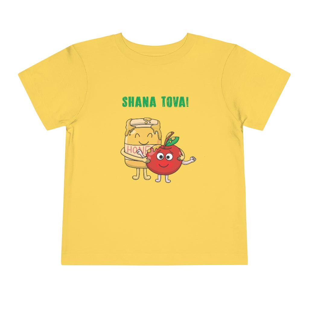 Rosh Hashanah Kids GIft