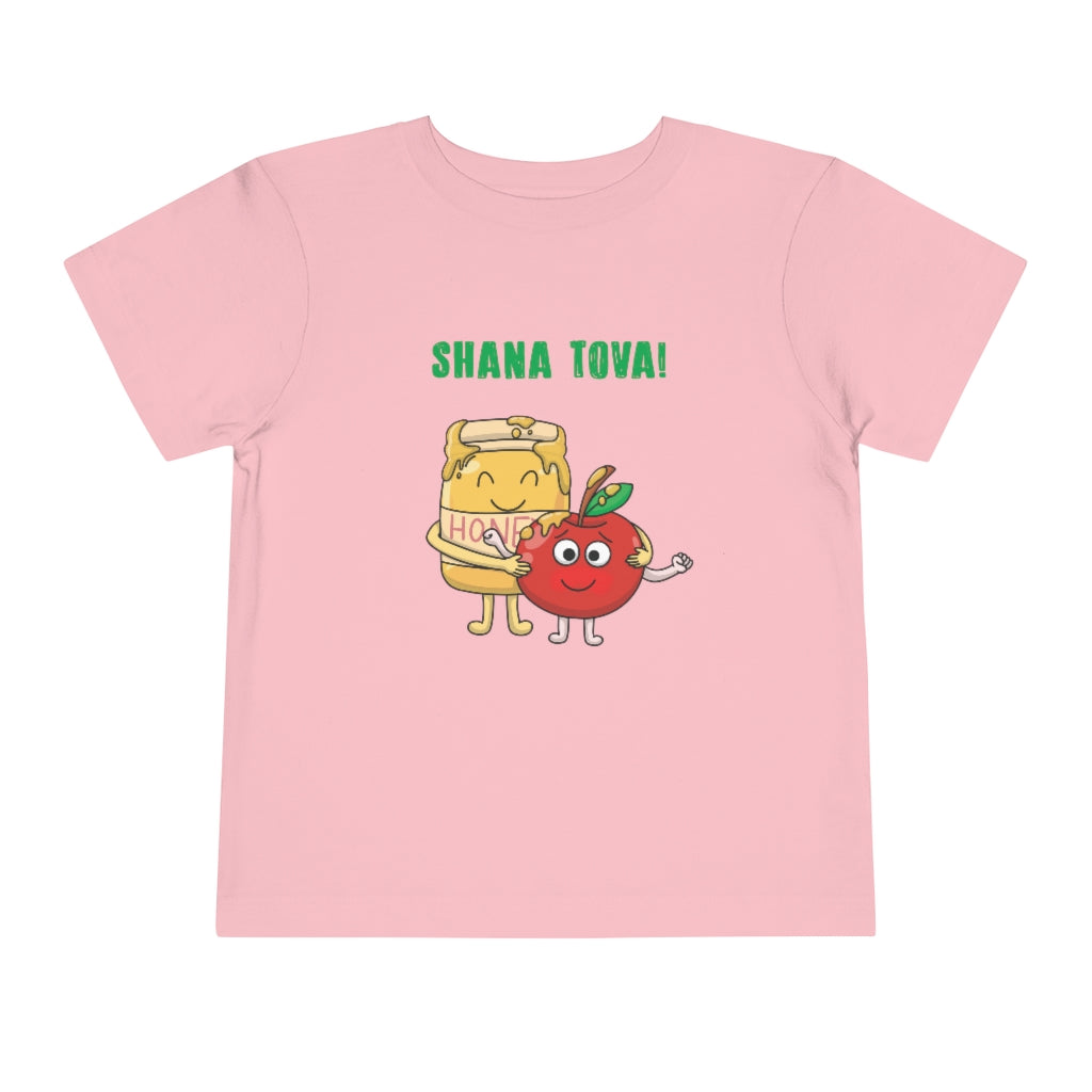 Rosh Hashanah Kids GIft