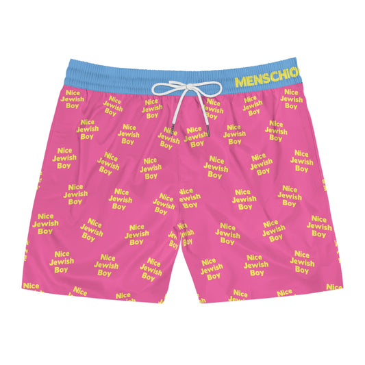 Nice Jewish Boy Bathing Suit