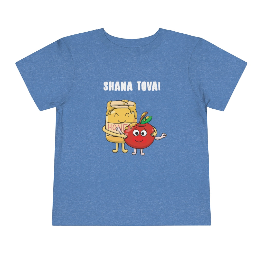 Rosh Hashanah Kids Gift