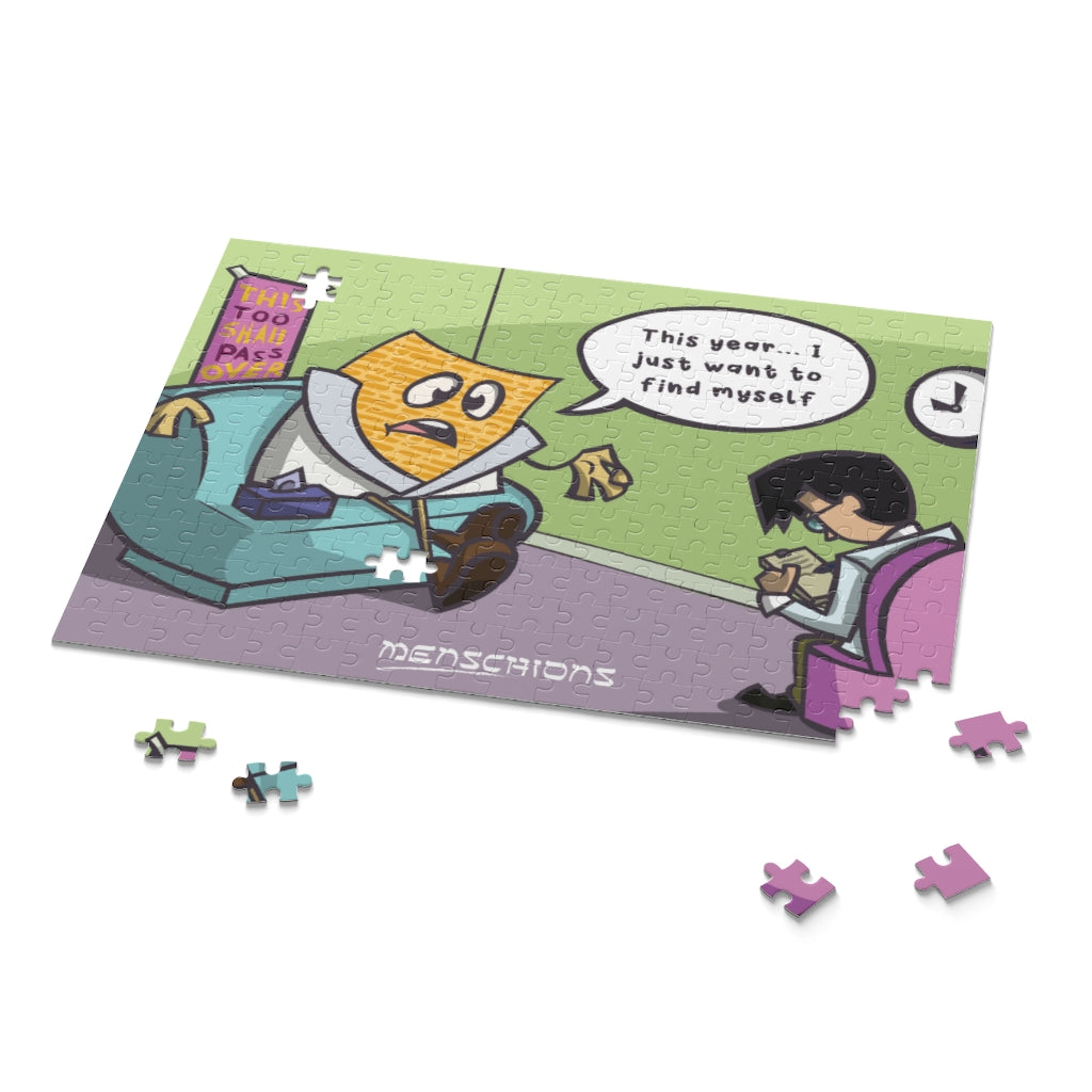 Afikomen Passover 252/500-Piece Puzzle