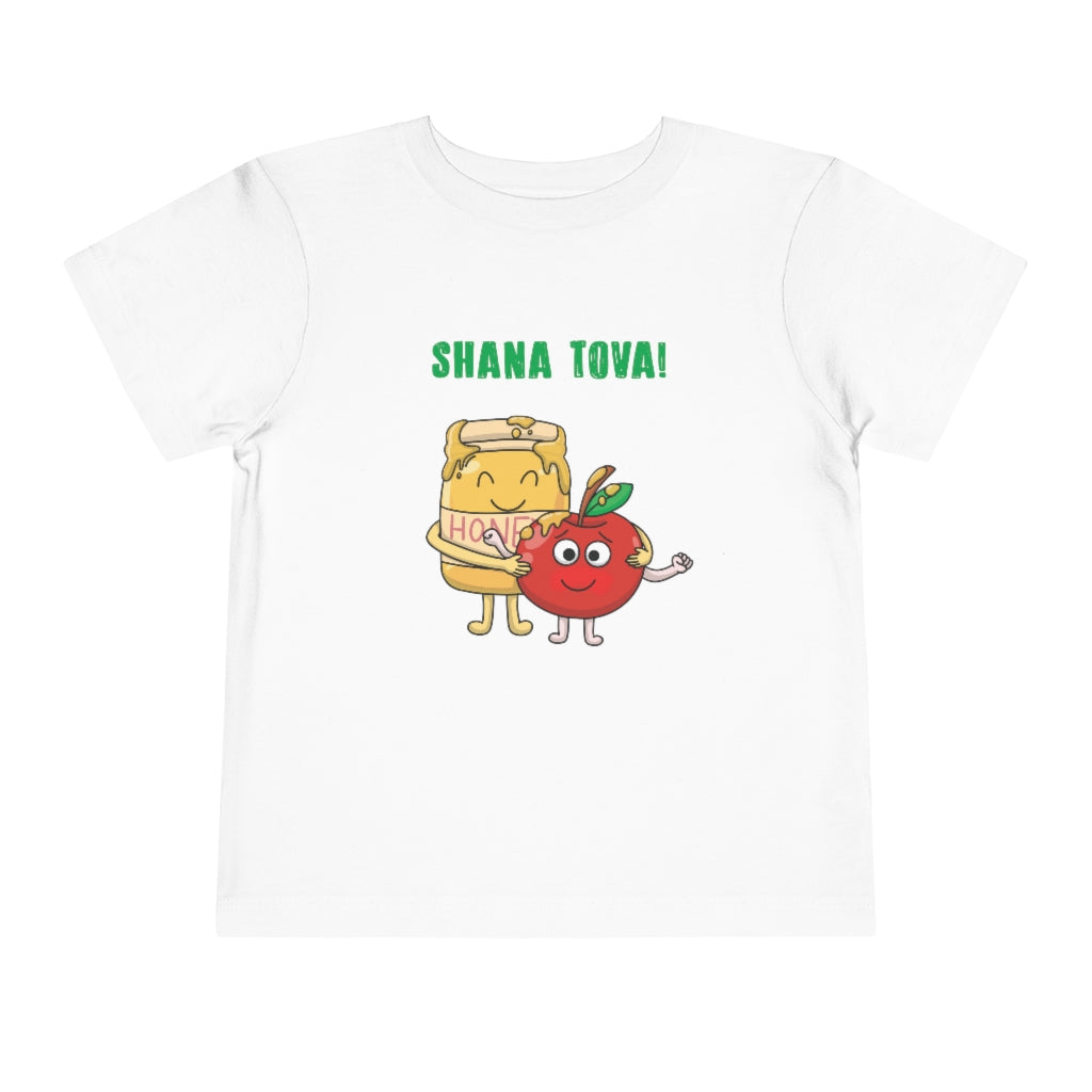 Rosh Hashanah Kids Gift