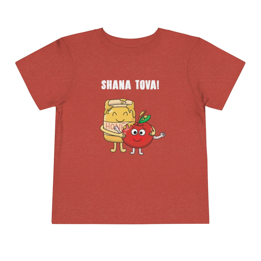 Rosh Hashanah Kids GIft