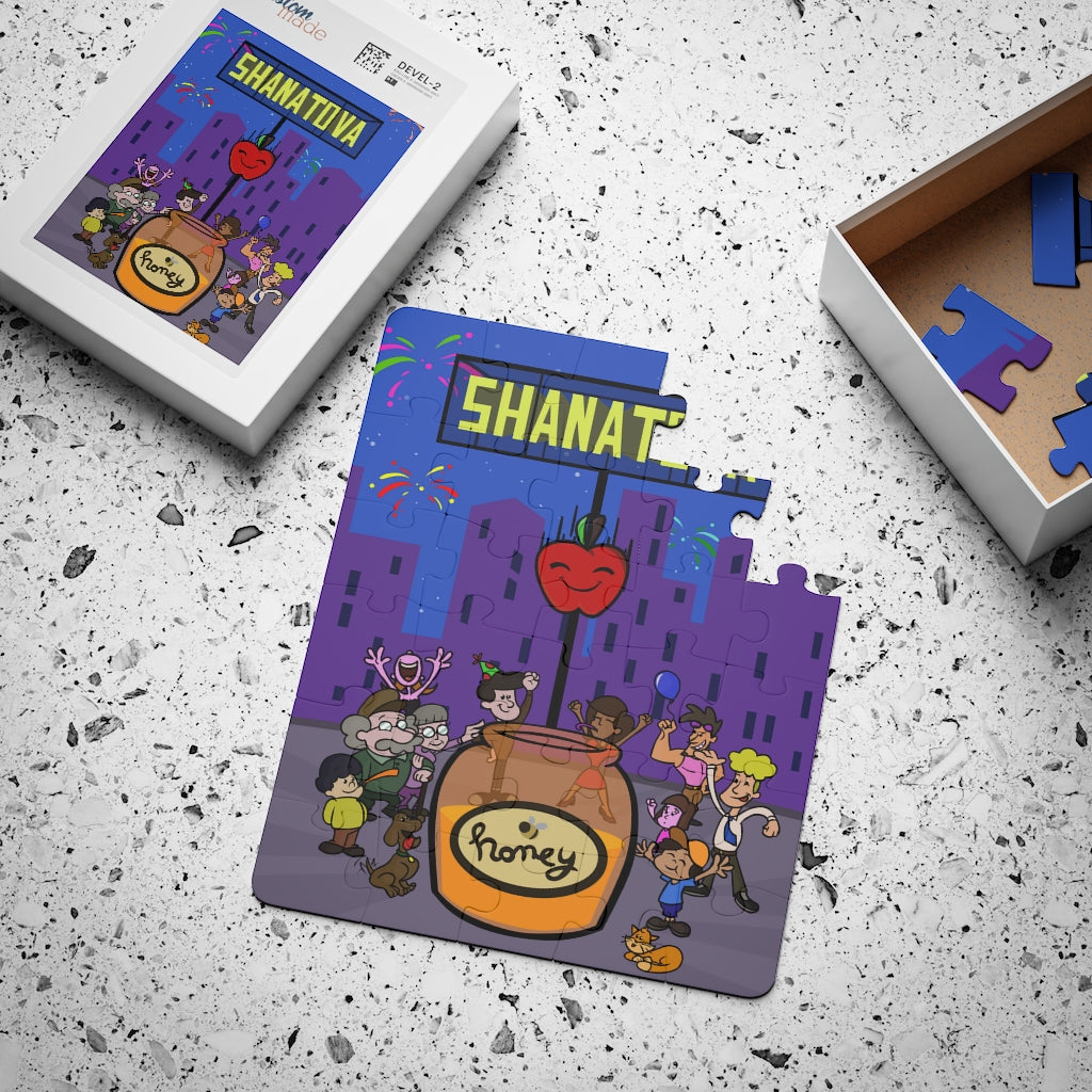 Rosh Hashanah Gift