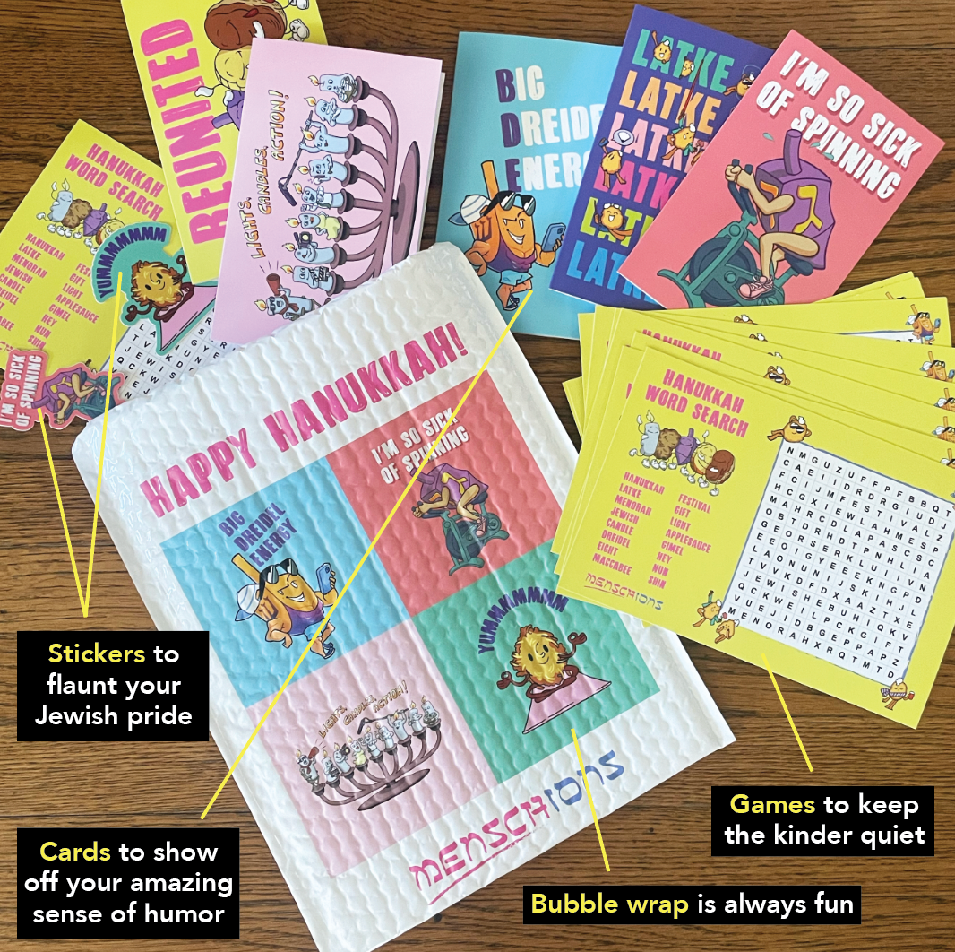 Funny Hanukkah Gifts