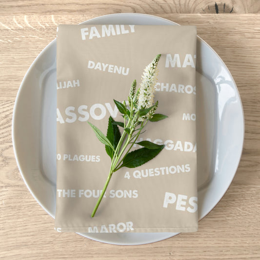 Seder Napkins - 4 Piece Set