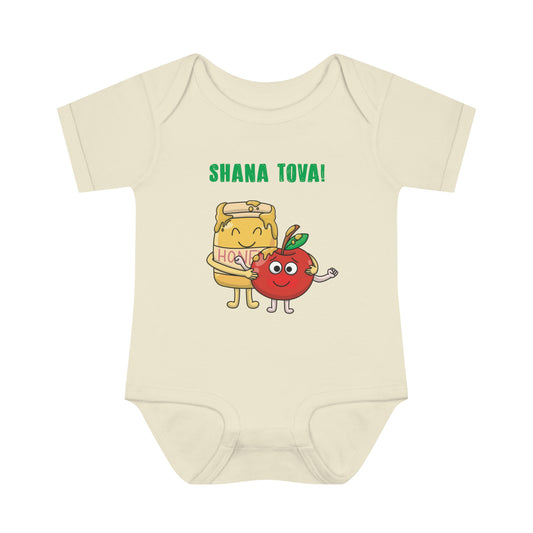 Shana Tova Onesie