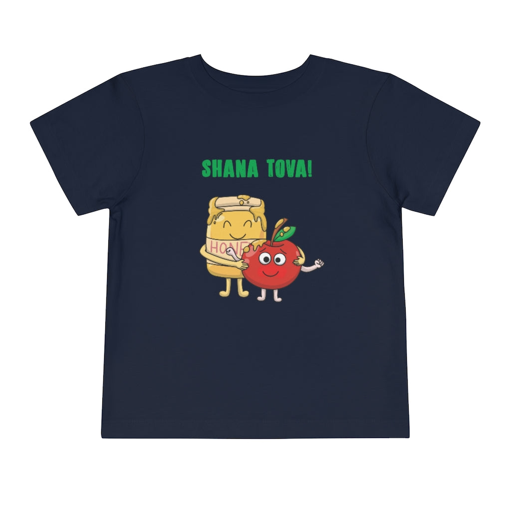 Rosh Hashanah Kids GIft