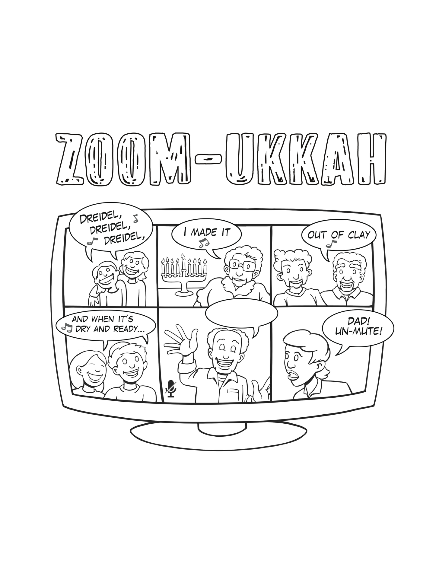 Downloadable Hanukkah Coloring Book