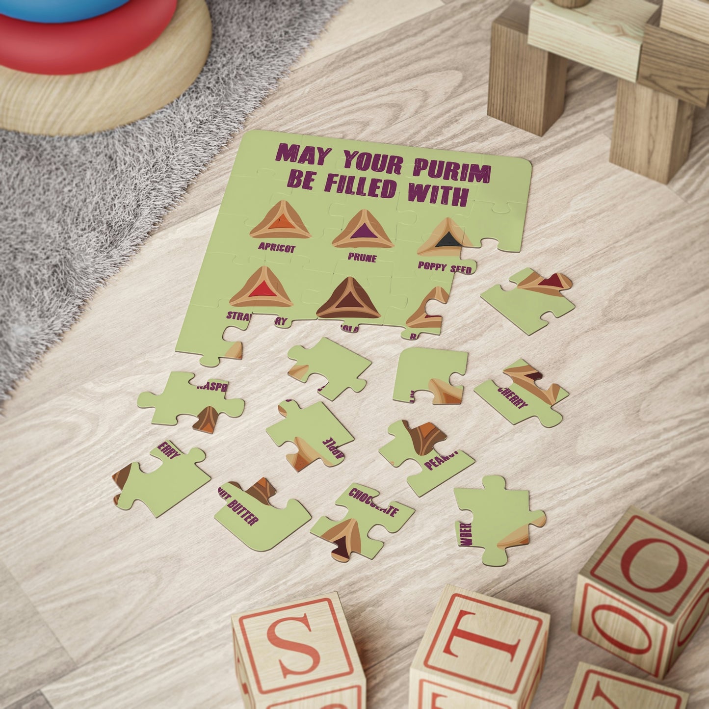 Purim Kids Puzzle