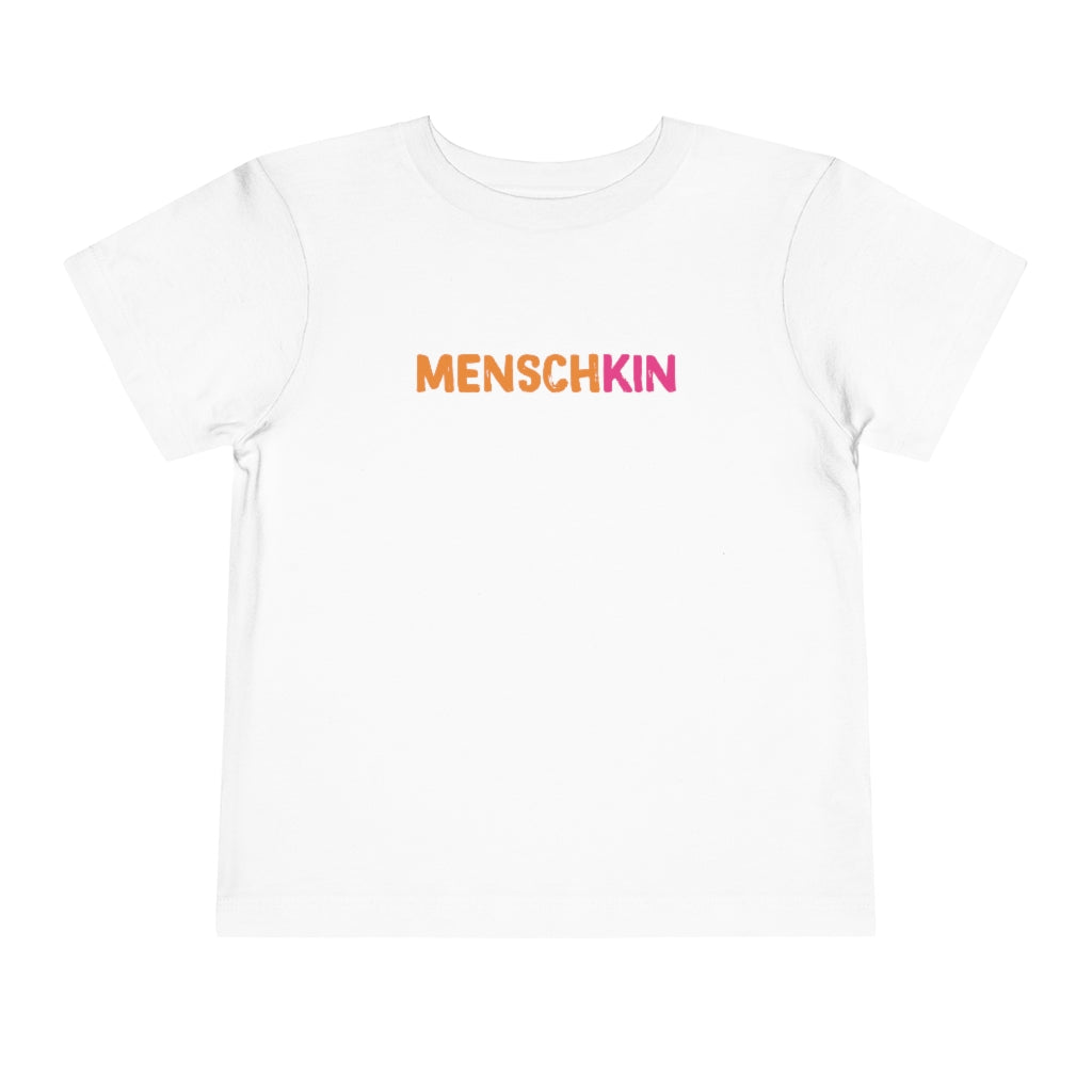 Funny Jewish T-Shirt