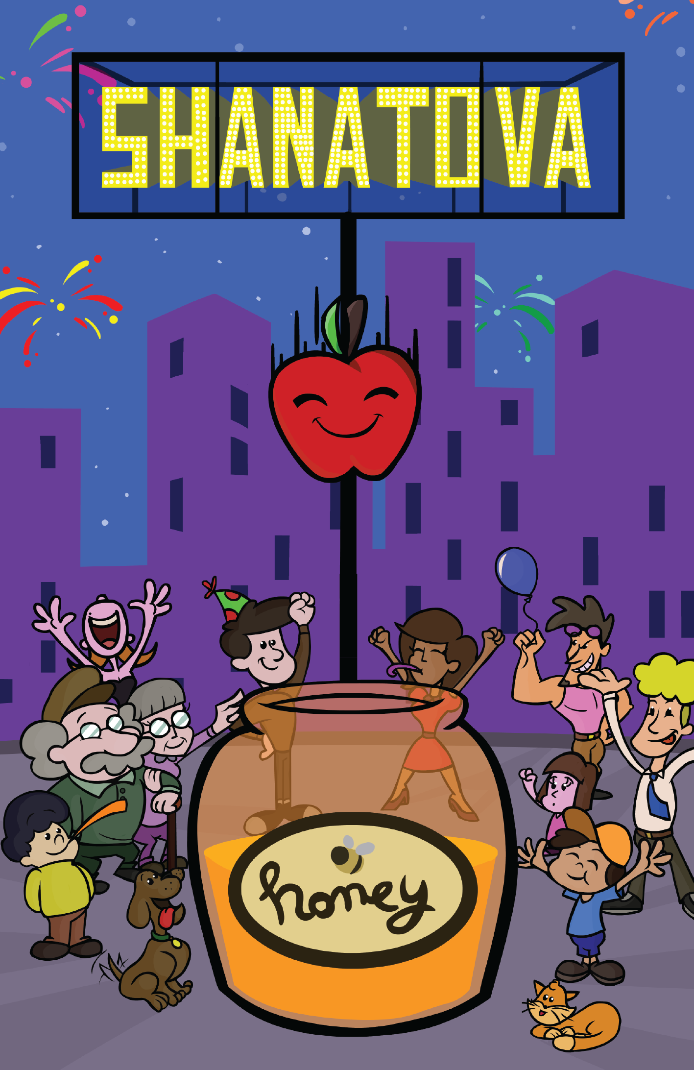 Rosh Hashanah Card