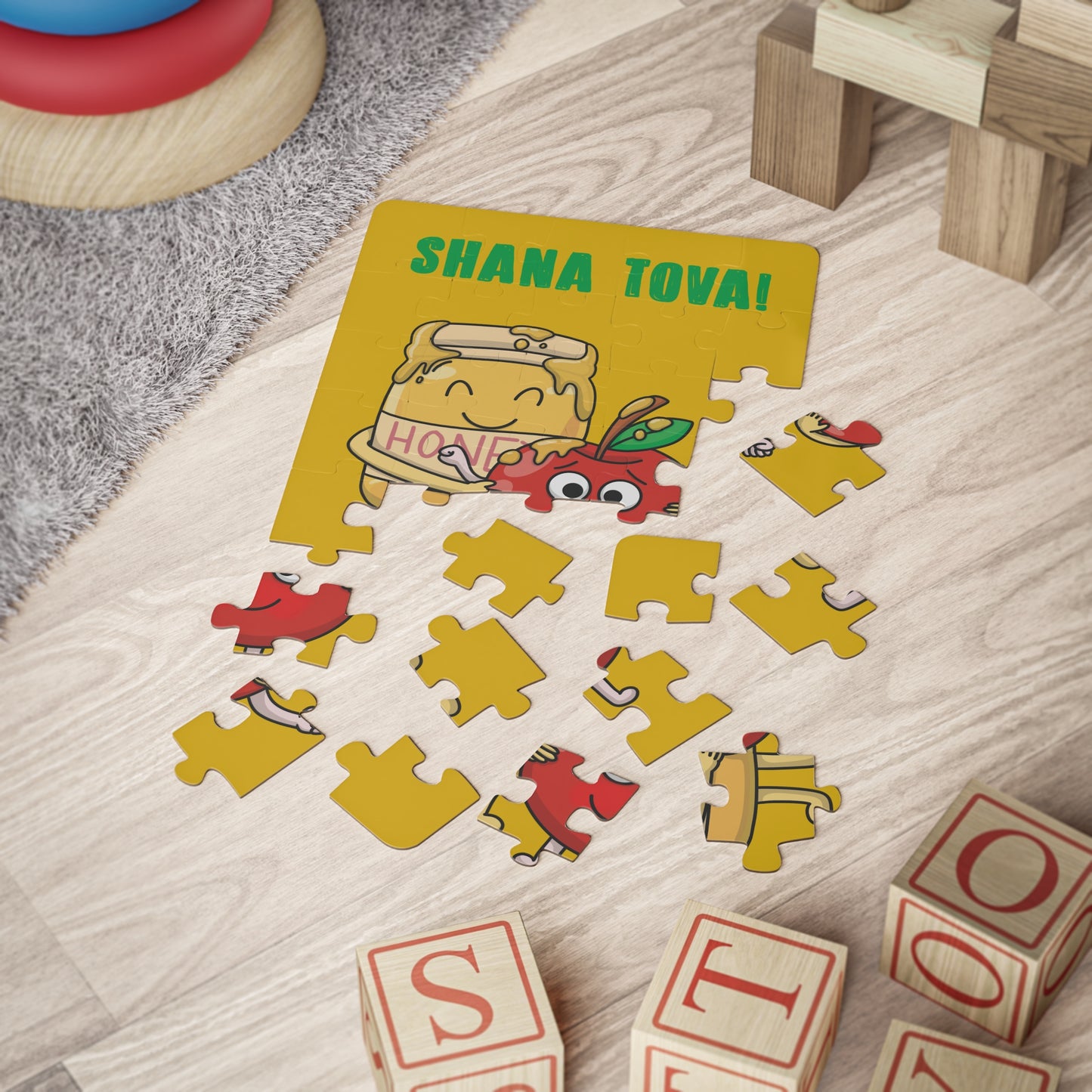 Shana Tova Kids Puzzle