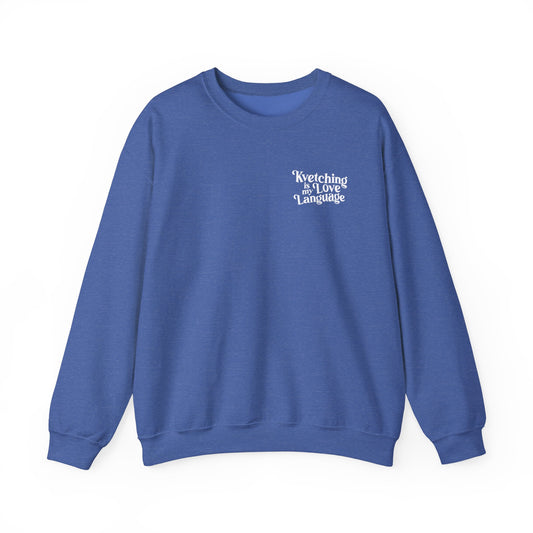 Kvetching Embroidered Sweatshirt