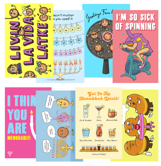 Hanukkah Variety Pack - 8 Card Gift Set