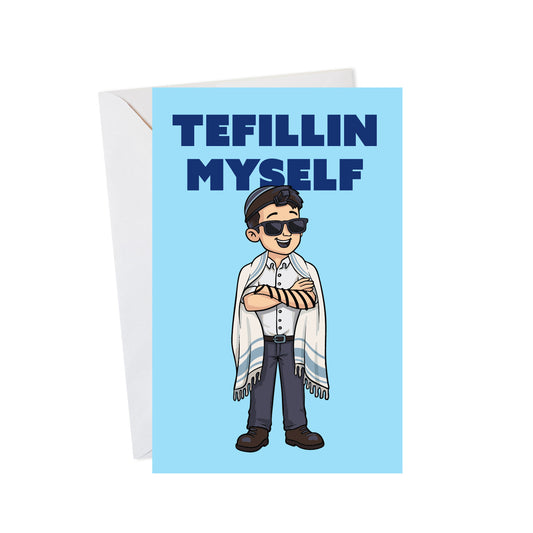 Tefillin Myself