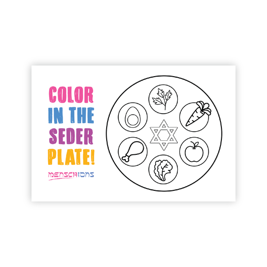 Color In The Seder Plate (Pack of 10)