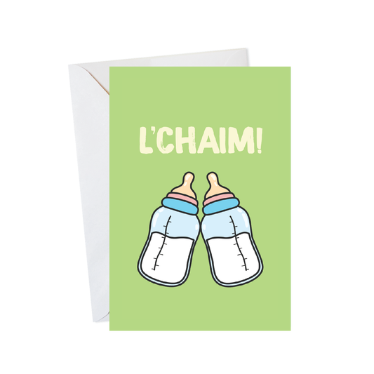 Jewish Baby Card